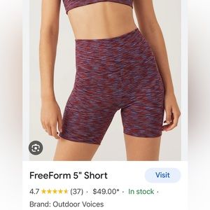 Outdoor Voices Freeform 5” Short